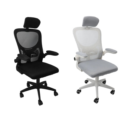 Chaise Ergonomique en Maille
